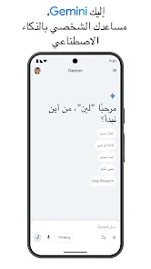 برومبتات تسريحات الشعر بالذكاء الاصطناعي: سر الحصول على صور احترافية مذهلة بسهولة screenshot 7