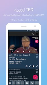 تطبيق لترجمة الفيديوهات بلغتين بشكل احترافي screenshot 4