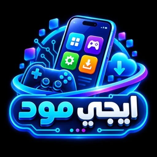 ايجي مود